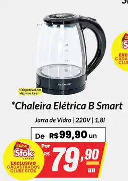 Stok Center Chaleira Elétrica B Smart oferta