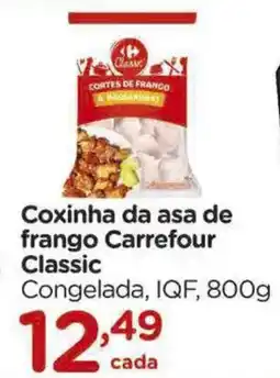 Carrefour Coxinha da asa de frango Carrefour Classic oferta