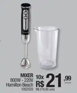 Milium Mixer oferta