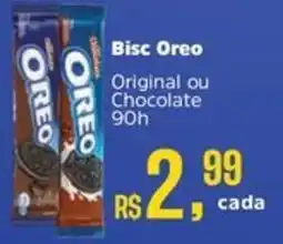 Supermercados Mateus Bisc Oreo oferta