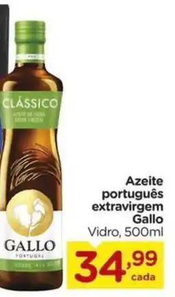 Carrefour Azeite português extravirgem Gallo Vidro, oferta