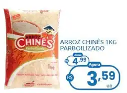 Rede Compras Arroz chinês parboilizado oferta