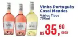 Supermercados Mateus Vinho Português Casal Mendes oferta