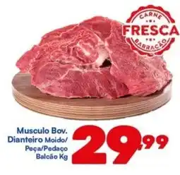 Barracão Supermercado Musculo Bov. Dianteiro oferta