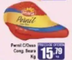 Higa's Supermercado Pernil c/ Osso cong. Seara 1kg oferta