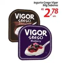 Comper logurte Grego Vigor Sabores oferta