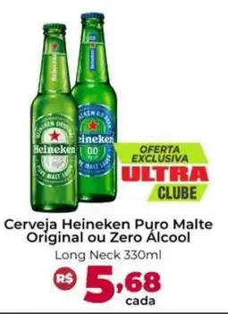 Ultrabox Cerveja Heineken Puro Malte Original ou Zero Álcool oferta