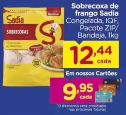 Carrefour Sobrecoxa de frango Sadia oferta