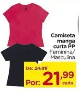 Carrefour Camiseta manga curta PP oferta