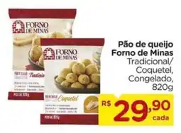 Carrefour Pão de queijo Forno de Minas oferta