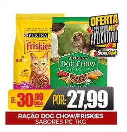 Fort Atacadista Ração dog chow/friskies sabores pc oferta