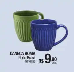 Milium Caneca roma oferta