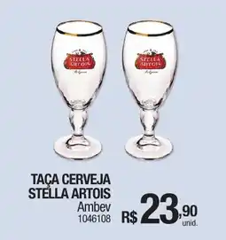 Milium Taca cerveja stella artois oferta