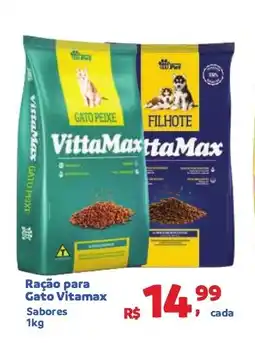 Camiño supermercados Ração para Gato Vitamax oferta