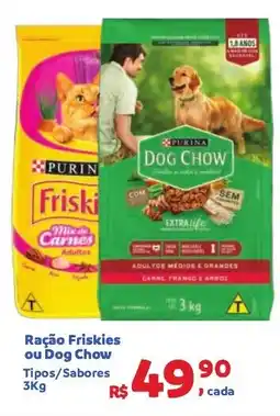 Camiño supermercados Ração Friskies ou Dog Chow oferta