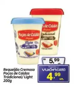 Fort Atacadista Requeijão Cremoso Poços de Caldas oferta