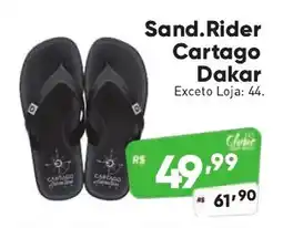 Supermercados Pague Menos Sand.Rider Cartago Dakar oferta