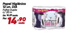 Dia Papel Higiênico 12 un. DIA oferta