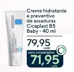 Coop Creme hidratante e preventivo de assaduras Cicaplast B5 Baby oferta