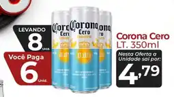 Super Kan Corona Cero LT. oferta