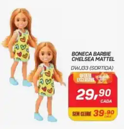 GBarbosa Boneca barbie chelsea mattel oferta