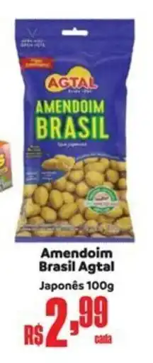 Supermercados Mateus Amendoim Brasil Agtal Japonês oferta