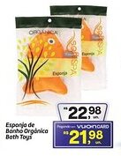 Fort Atacadista Esponja de Banho Orgânica Bath Toys oferta