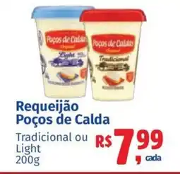 Supermercados Mateus Requeijão Poços de Calda oferta