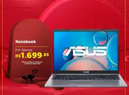 Le Biscuit Notebook oferta