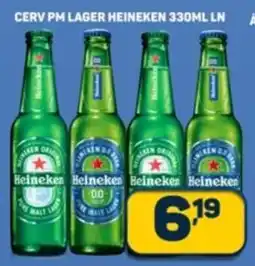 Dom Atacadista Cerv pm lager heineken oferta