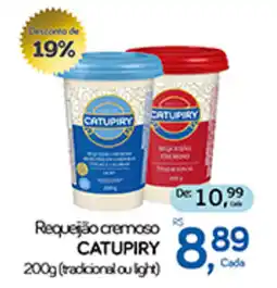 Cometa Supermercados Requejão cremoso CATUPIRY oferta