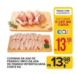 Super Bom Coxinha da asa de frango/meio da asa de frango interfolhada corte oferta