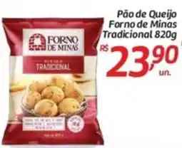 Comper Pão de Queijo Forno de Minas Tradicional oferta