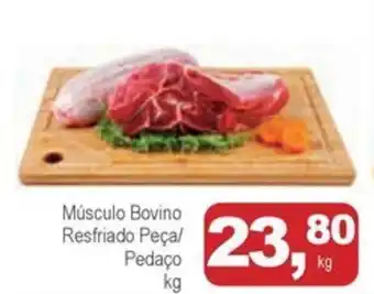 Músculo Bovino Resfriado Peça/ Pedaço