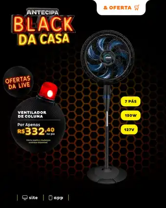 Ventilador de coluna