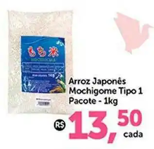 Shibata Supermercados Arroz Japonês Mochigome Tipo 1 oferta