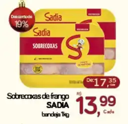 Cometa Supermercados Sobrecoxas de frango SADIA bandeja oferta