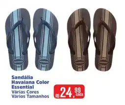 Supermercados Mateus Sandália Havaiana Color Essential oferta