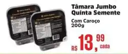 Supermercados Mateus Tâmara Jumbo Quinta Semente oferta