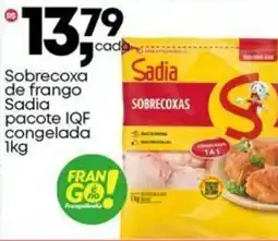 Frangolândia Sobrecoxa de frango Sadia pacote IQF congelada oferta