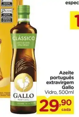Carrefour Azeite português extravirgem Gallo Vidro, oferta