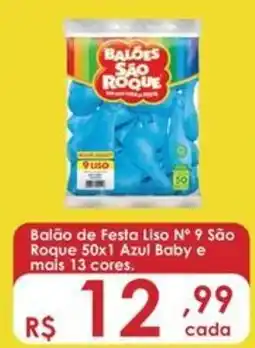 Supermercados Mateus Balão de Festa Liso N° 9 São Roque 50x1 Azul Baby e mais 13 cores. oferta