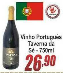 Serrano Supermercado Vinho Português Taverna Da Sé oferta