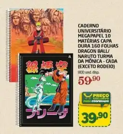 Cooper Caderno universitário megapapel 10 matérias capa dura 160 folhas oferta