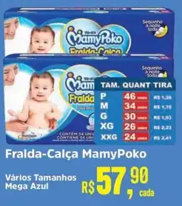 Supermercados Mateus Fralda-Calça MamyPoko oferta