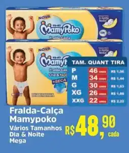 Supermercados Mateus Fralda-Calça Mamypoko oferta