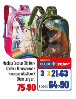 Rede Top Mochila Escolar Clio Dark oferta