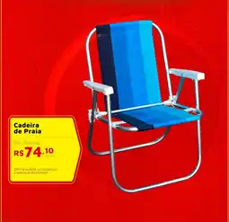 Le Biscuit Cadeira de Praia oferta