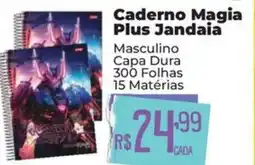 Supermercados Mateus Caderno Magia Plus Jandaia oferta