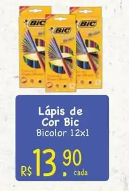 Supermercados Mateus Lápis de Cor Bic Bicolor oferta
